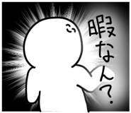 691231954