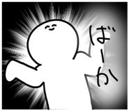 691231955