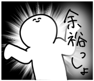 691231957