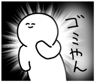 691231958
