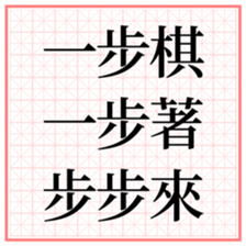 691232026
