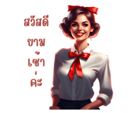 691232922