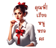691232923