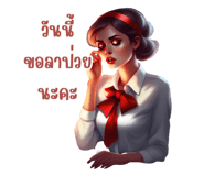 691232925