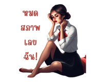 691232926