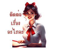 691232927