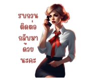 691232928