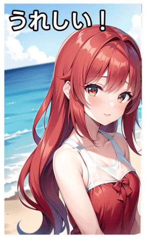 691233352