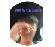 691233786