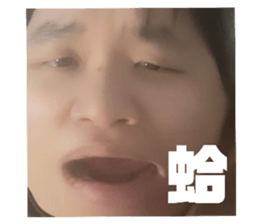 691234074