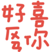 691237426