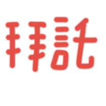 691237427
