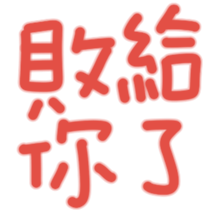 691237431