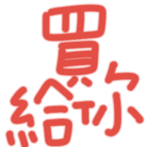 691237436