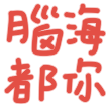 691237437