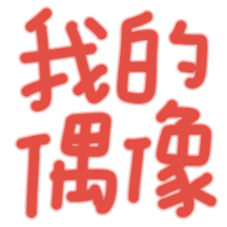 691237438