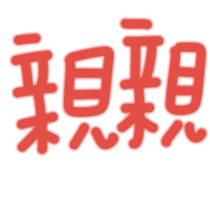 691237441