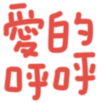 691237444