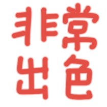 691237447