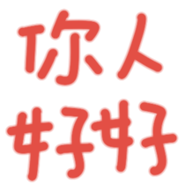 691237450