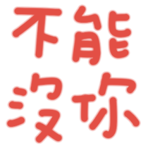 691237452