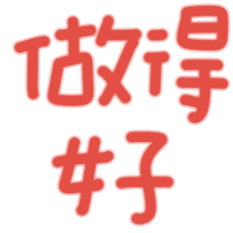 691237458