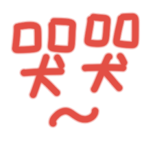 691237459