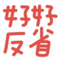 691237464