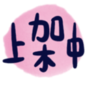 691237684