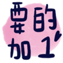 691237698