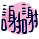 691237700