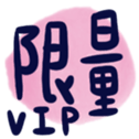 691237703