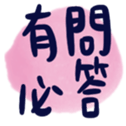 691237704