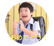 691240162