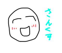 691240323
