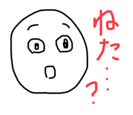 691240327