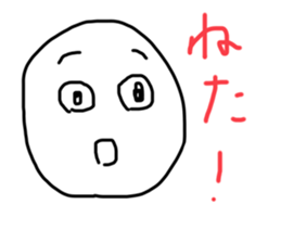 691240328