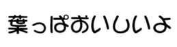 691240926
