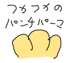 691242578