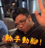 691257924