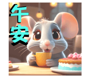 691263641