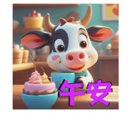 691263642
