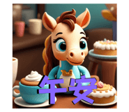 691263647