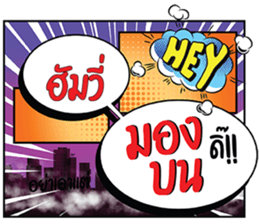 691266392