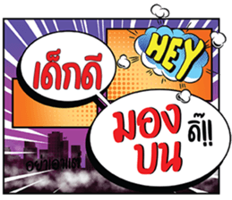 691268136