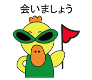 691268385
