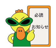 691268386
