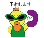 691268392