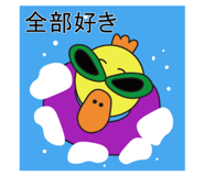 691268397