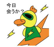 691268398